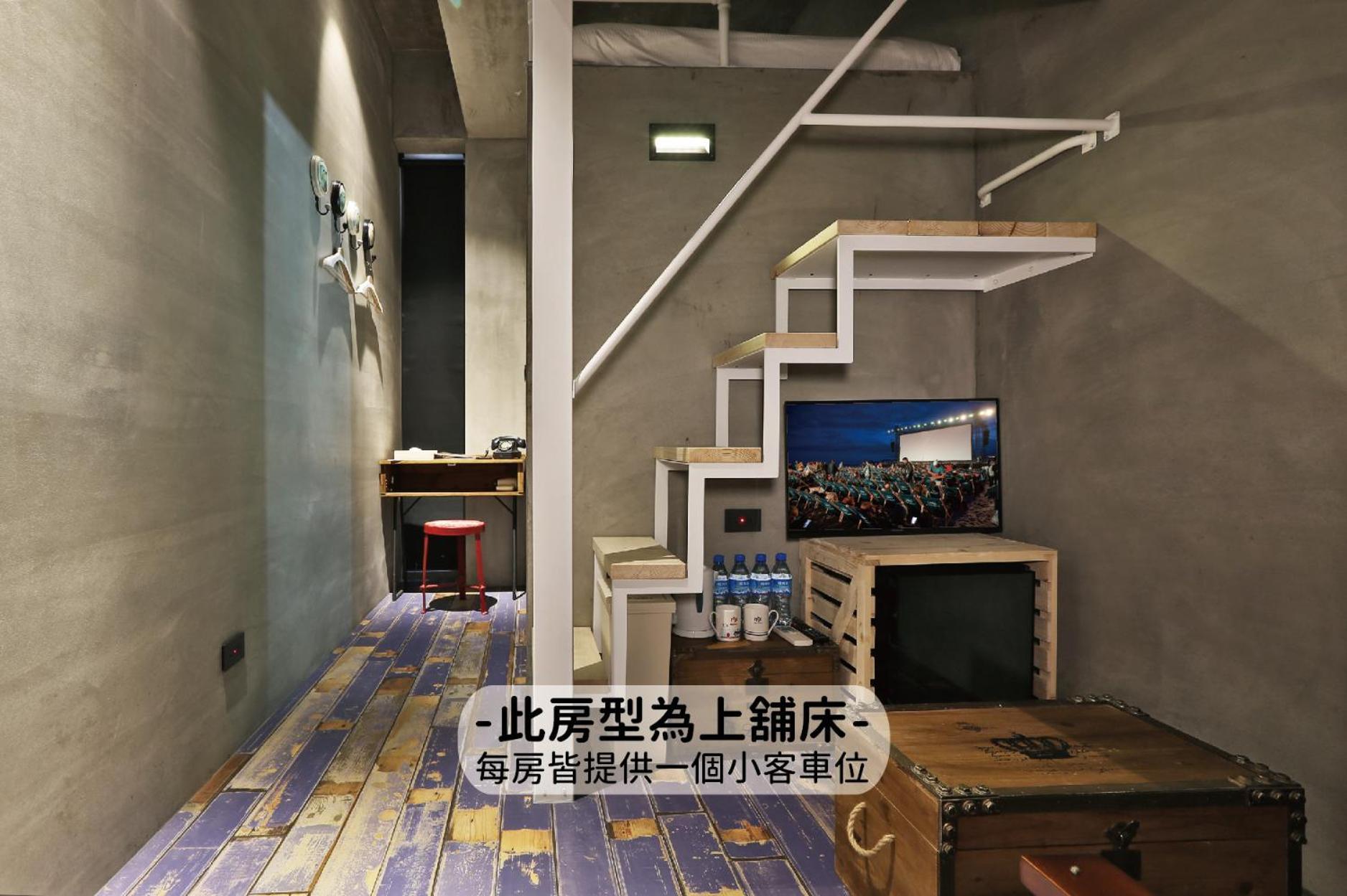 Mini Hotels Taichung Exterior photo